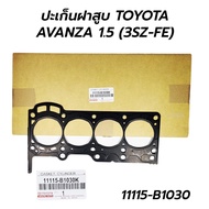 Fast Delivery Cylinder Head Gasket TOYOTA AVANZA 1.5 (3SZ-FE) Steel 11115-B1030 *Artificial