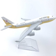 Alloy Airplane Model Wenlai Airlines Boeing 747 Airlines Collectibles Souvenirs Children's Toys Sale