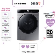 Samsung 17KG/10KG Inverter Smart AI Front Load Washer Dryer WD17T6300GP/SP Combo Washing Machine Mesin Basuh Cuci 洗衣机