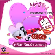 Goodshop เครื่องกรีดร่องผนัง วางท่อสายไฟ เซาะร่อง เครื่องกรีดผนัง 4800วัตต์ ระบบน้ำ ไร้ฝุ่น เครื่องขูดร่องไฟ วางท่อ เซาะร่อง