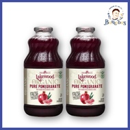 2x Lakewood Organic PURE Pomegranate (Gluten Free)