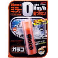Japan Japan SOFT 99 Rearview Mirror Water Repellent Glaco Waterproof Coat Zero & {Rain Enemy} Nano W