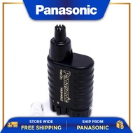 PANASONIC ER115KP NOSE HAIR TRIMMER WET/DRY ER115KP201
