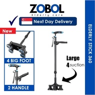 elderly walking stick aids injury & disability support stick quad based Carbon Fiber Quad Cane