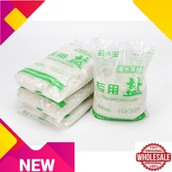 Aquarium MALL SEA SALT AQUARIUM ORGANIC SEA SALT AQUARIUM ORANIK For Fish And Making Machining Water 500G STERILIZINH