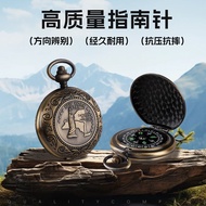 Jam Tangan Poket Retro G2C Kompas Kembara Luar Ruangan Perkhemahan Arah Kompas Kompas Mudah Alih Ket