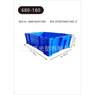 Supply Box680680Use 180 Auto Parts 445 Parts 180 Manufacturer Turnover Box Plastic Box 2SV4