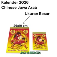 LOKAL Chinese Daily Calendar Tear New Year 2026 Jumbo Size Large Local China New / Chinese Tear Cale