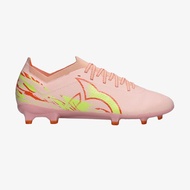 Ortusieght Catalyst Liberte V5 FG Salmon Lime Soccer Shoes