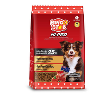 (พร้อมส่ง) อาหารสุนัข Bingo Hipro สุนัขโต ขนาด 10 กิโลกรัม