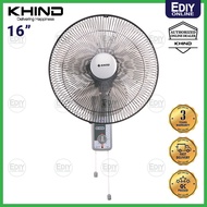 Khind WF1602 WF-1602 WF1602SE Wall Fan (3 Years Warranty) Kipas Dinding 风扇