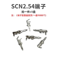 Smh250/gh1.25 /ph ตัวผู้/2.0การเชื่อมต่อเปล่า /xh ชาย/L62 /syp/el/ ขั้วต่อสี่ P/df14 /jc