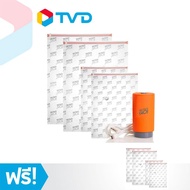 TV Direct Vac Pack Go ชุดถุงสูญญากาศ พร้อม เครื่องสูบลม แถม ชุดถุงสูญญากาศ ขนาด Medium 2 ใบ Small 2 ใบ