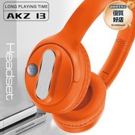 新款akz-13頭戴式耳機帶數顯可摺疊運動跑步無線耳機私模