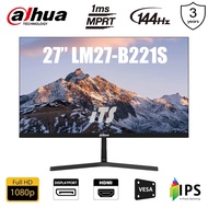 Dahua 27" LM27-E221S 1ms 144hz FHD Commercial Monitor