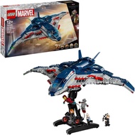 [ZRmar03] LEGO Super Heroes Marvel Avengers: Age of Ultron Quinjet 76325, Kids’ Building Kit and Sup