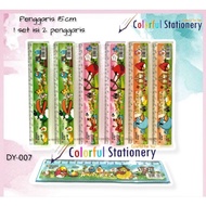 Ruler Fancy Ruler 15 cm DY-007 (2pcs)