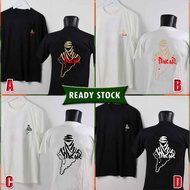 Dakar Rally Tshirt