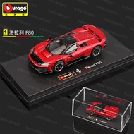 Bburago | Simulation Decorative Ferrari F80 Racing Car Model 1/64