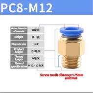 PC 8-M12 x1.75 Pneumatic Fitting 8mm To External Thread M12 Or 12mm