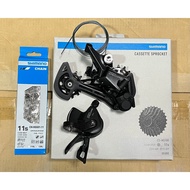 SHIMANO DEORE M5100 UPKIT WITH COGS OPTION: SHIMANO OR SUNRACE FOR 11 SPEED