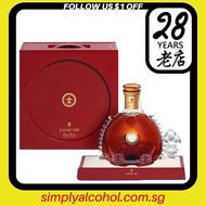 Latest New Packaging Remy Martin Louis XIII Cognac 70cl w Gift Box (Serial Number)