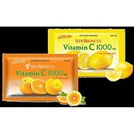 Sido Muncul Vitamin C 1000mg Extrak Lemon Per Sachet