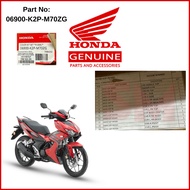 SM Cover Set Red -Candy Scintillate Red  (2024)（ 06900-K2P-M70ZG ）RS-X 💯 Honda Original Ready Stock