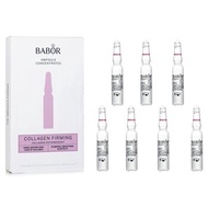 Babor 芭寶  安瓶精華- Collagen Firming (成熟肌膚適用) 7x2ml/0.06oz