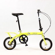 Rixi 12-Inch Foldable Bicycle Ferry Ultra-Light Portable Men's and Women's Bicycle Adult and Children Student Bicycle