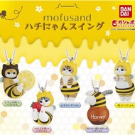Mofusand Gashapon Capsule Toy - Honey Bee