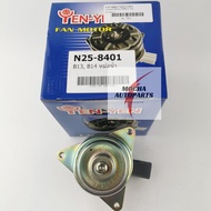 มอเตอร์พัดลมไฟฟ้าหม้อน้ำ Nissan B13 B14ยี่ห้อ YEN YEN รหัส N25-8401