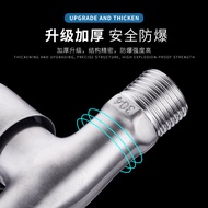 304 Stainless Steel Faucet Household 4-Point Mop Pool Toilet Extended Faucet Single Cool Quick Open 