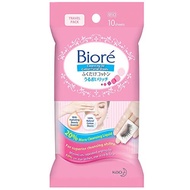 Biore 10棉棉水分豐富的手機