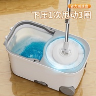 Rotating mop household one mop 2023 new mopping bucket self-wringing water free hand washing automatic spin dry mop