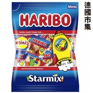 哈瑞寶 - 德國Haribo 哈瑞寶 迷你Starmix 系列果汁軟軟糖 大包裝 250g (軟糖獨立包裝)【市集世界 - 德國市集】此日期前最佳：2026年06月30日