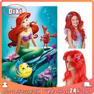 Princess Ariel Cosplay Wig Mermaid Halloween For Girls Mermaid Costume