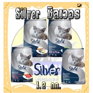 Silver Cat Food 1.2 Kg.