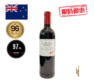 奔富聖亨利希拉 2019 (NO GB) Penfolds St Henri Shiraz(RP 96|JS 97) #澳洲酒王 #派對送禮