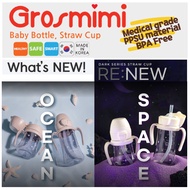 Ocean Space One-touch Grosmimi Baby Bottle With Spill-Proof Lid With Replacement Straw 200Ml / 3000M