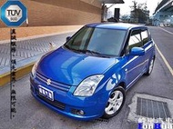 SUZUKI SWIFT 1.5 寶藍色 全車原廠 頂級I-KEY 2006年 峰崋汽車
