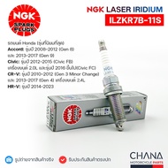 Spark Plug NGK IRIDIUM IX ﻿%J Car SC20HR11 ILZKR7B IFR6T11 Toyota Honda Vios Yaris City Jazz