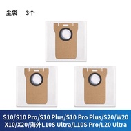 Robot Vacuum Cleaner Dust Bag Accessories X10 X20 X30 X40 X50 S10 S20 S30 S40 Garbage Bag Collection