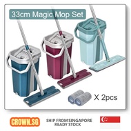 MAGIC MOP 3.0 with Bucket + 2 Mop Pad / Sweeper Mop Self Clean Wash Dry Hand Free With Bucket Flat Spin Mop