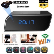 Sharp Edge iP WiFi with LED Time Display Camera Clock Wireless 1080P Night Vision Security Nanny Camera
