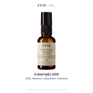 P I FYNE Vitamin C Derivative Potent AOX Fluid Serum