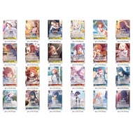 Weiss Schwarz Gakuen Idol Master [GIM/W124] Rare-Uncommon-Common Separate Card