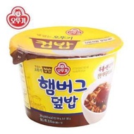 Ottogi Cooked Rice And Hamburg Steak Beef - Roasted Rice | Ottogi Cooked Rice And Hamburg Steak Dupb