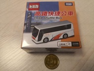 全新Tomy台灣高鐵快捷公車