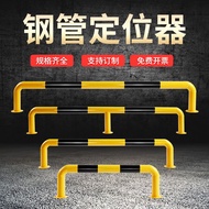 Car Parking Stopper Steel Pipe Parking Space Car Stopper Parking Space Wheel Locator Car Stopper Iron Block Lever Blocking Car Retainer